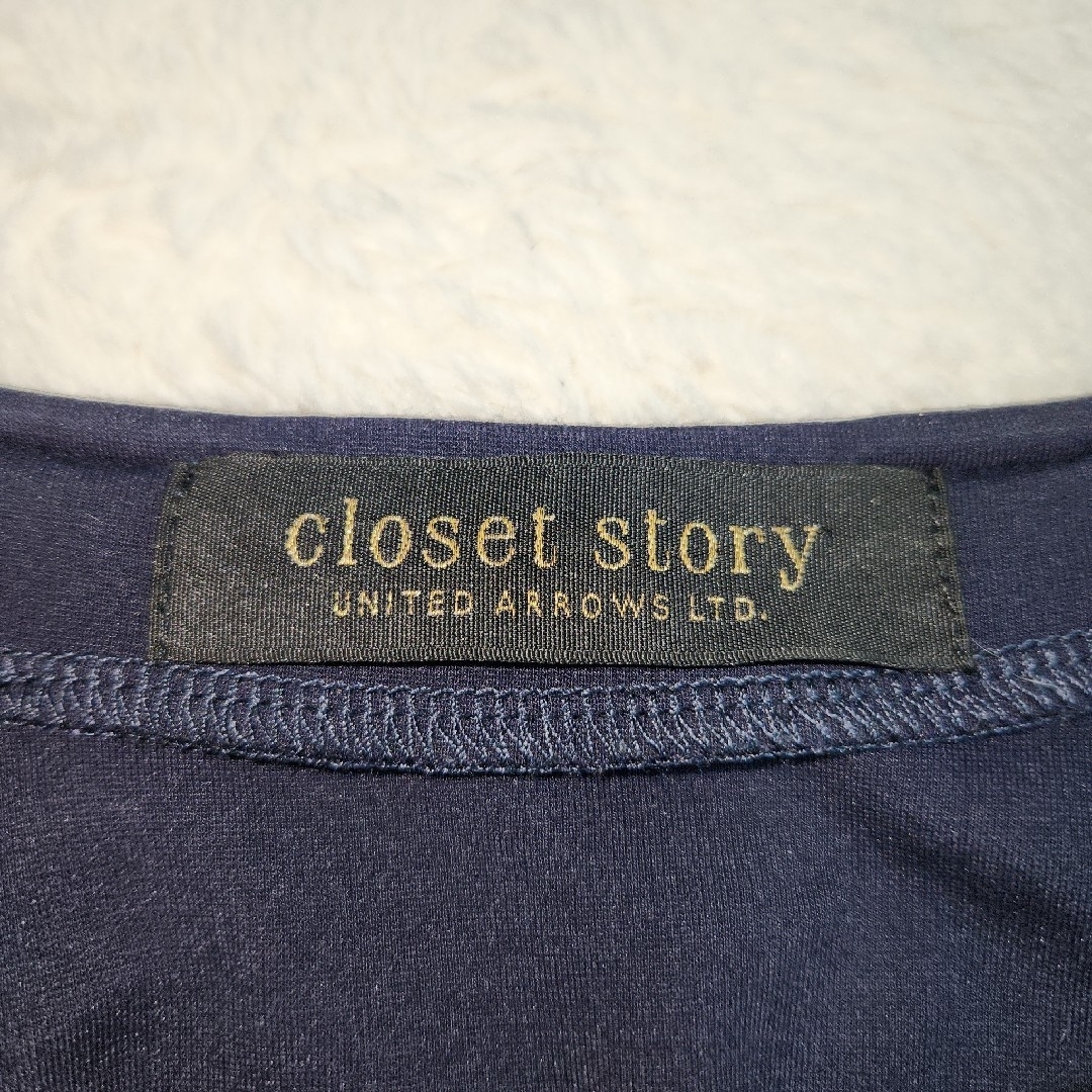 UNITED ARROWS(ユナイテッドアローズ)のcloset story　ワンピース　ラインストーン レディースのワンピース(ひざ丈ワンピース)の商品写真