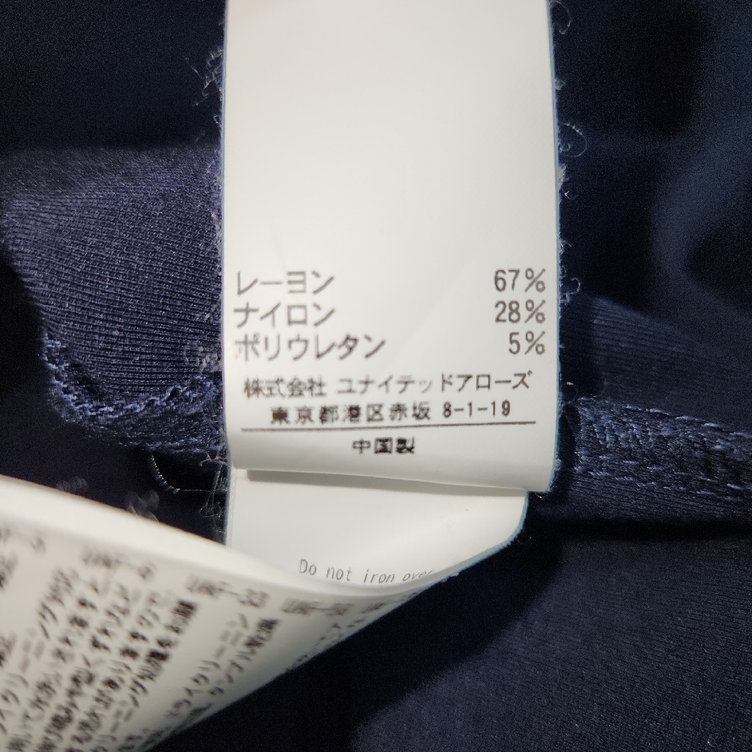 UNITED ARROWS(ユナイテッドアローズ)のcloset story　ワンピース　ラインストーン レディースのワンピース(ひざ丈ワンピース)の商品写真