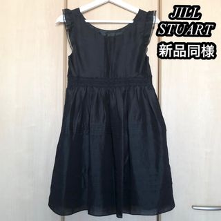 ジルスチュアート(JILLSTUART)の新品同様　JILL STUART  ワンピース(ひざ丈ワンピース)