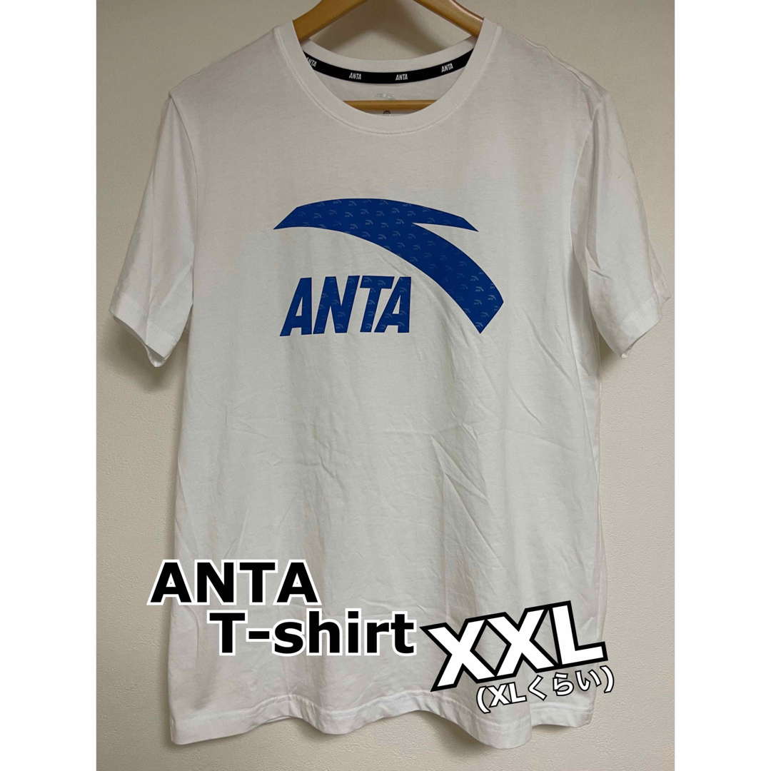 ANTA(アンタ)のANTA ビッグロゴTシャツ（XXL/XLくらい） メンズのトップス(Tシャツ/カットソー(半袖/袖なし))の商品写真