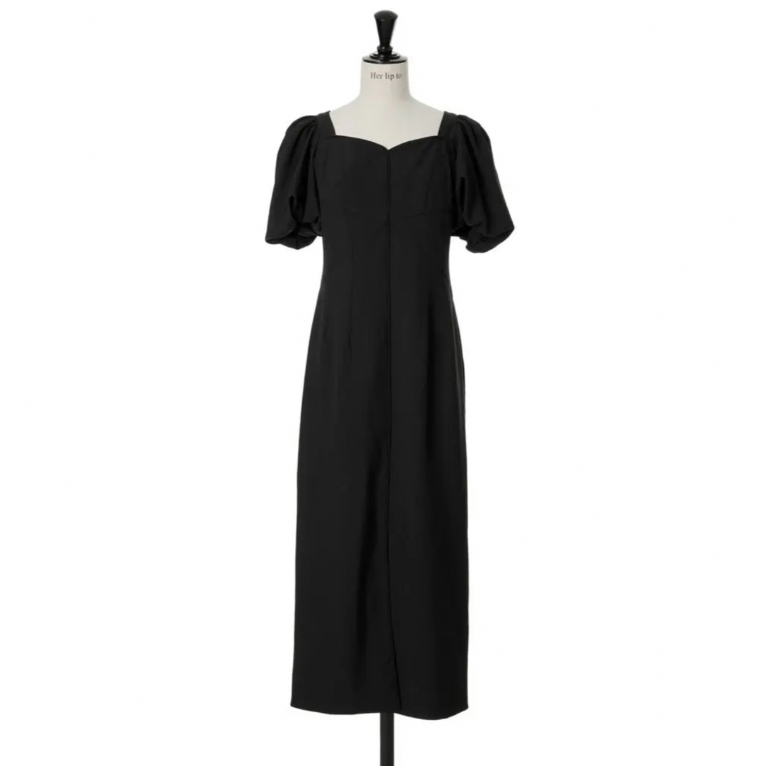 Herlipto Dreamscape Twill Dress 衆院本会議 - www.woodpreneurlife.com