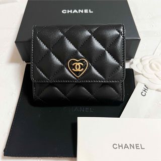 専用　シャネル　CHANEL　コンパクト財布　ウォレット　シリアル一致　難あり