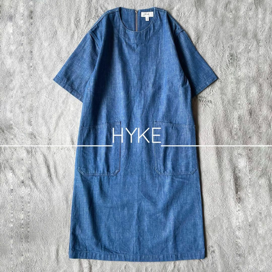 【美品】HYKE ハイク デニムワンピース サイズ1定価