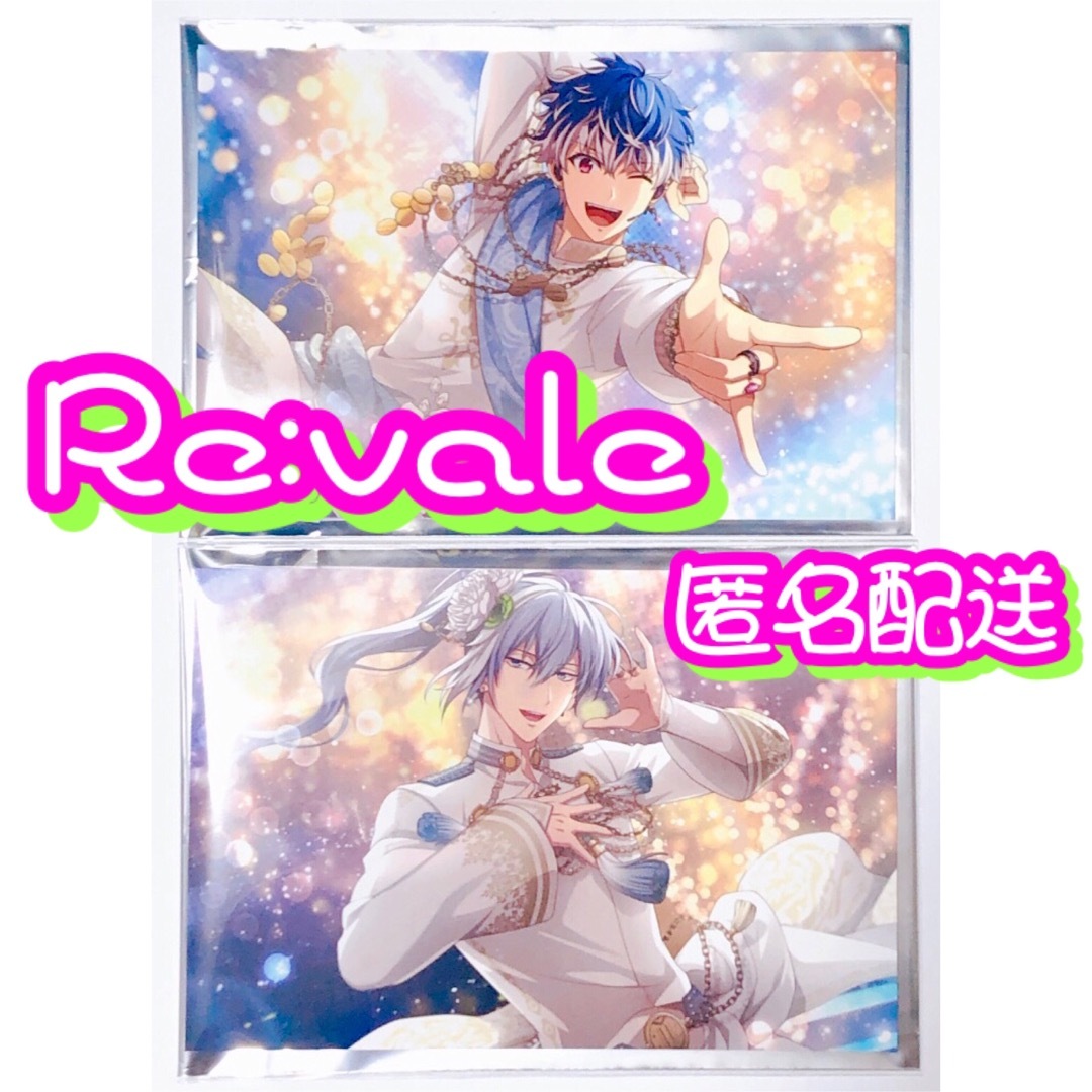 アイナナ ムビナナ 入場特典 Re:vale 百 千 ポストカード 2点セット | フリマアプリ ラクマ