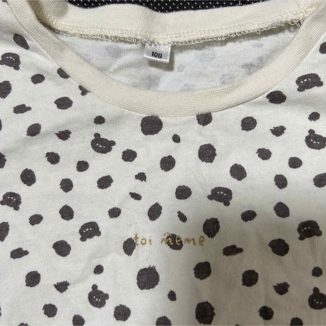 半袖セットアップ キッズ/ベビー/マタニティのキッズ服女の子用(90cm~)(Tシャツ/カットソー)の商品写真