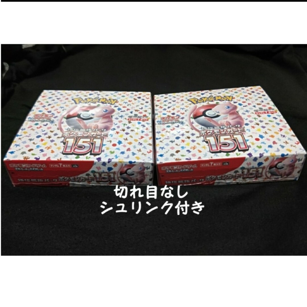 ポケモンカード151 2BOX シュリンク付きの通販 by 's shop|ラクマ