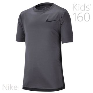 ナイキ(NIKE)の【NIKE】ナイキ Dri-FIT ジュニア ショートスリーブ ＜160＞ (Tシャツ/カットソー)