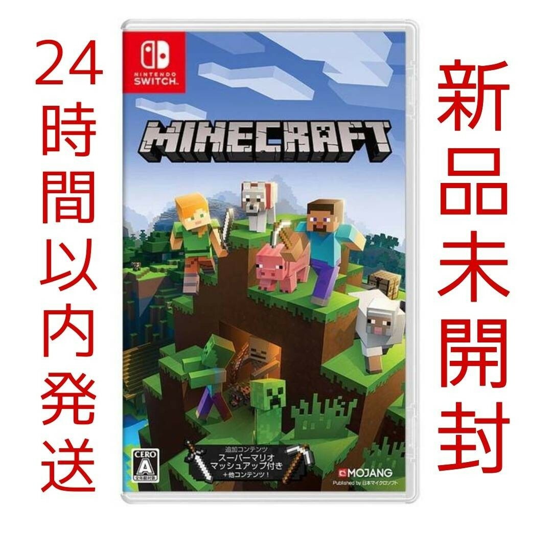 Minecraft/Switch/HACPAEUCA/A 全年齢対象