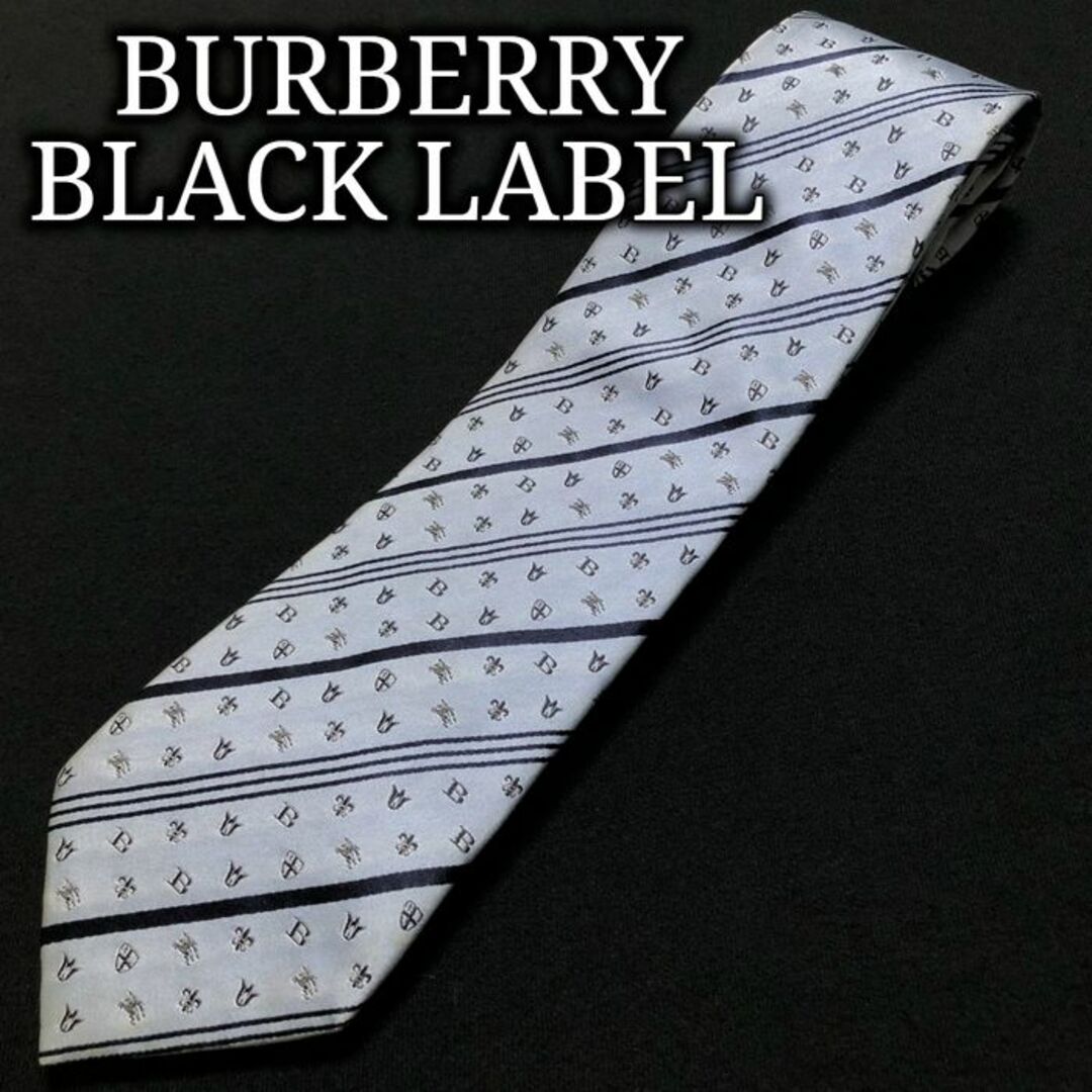 商売 Burberry Black Label ネクタイ ネクタイ - LITTLEHEROESDENTISTRY