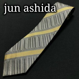 ジュンアシダ(jun ashida)のジュンアシダ レジメンタル グレー＆イエロー ネクタイ A104-P08(ネクタイ)