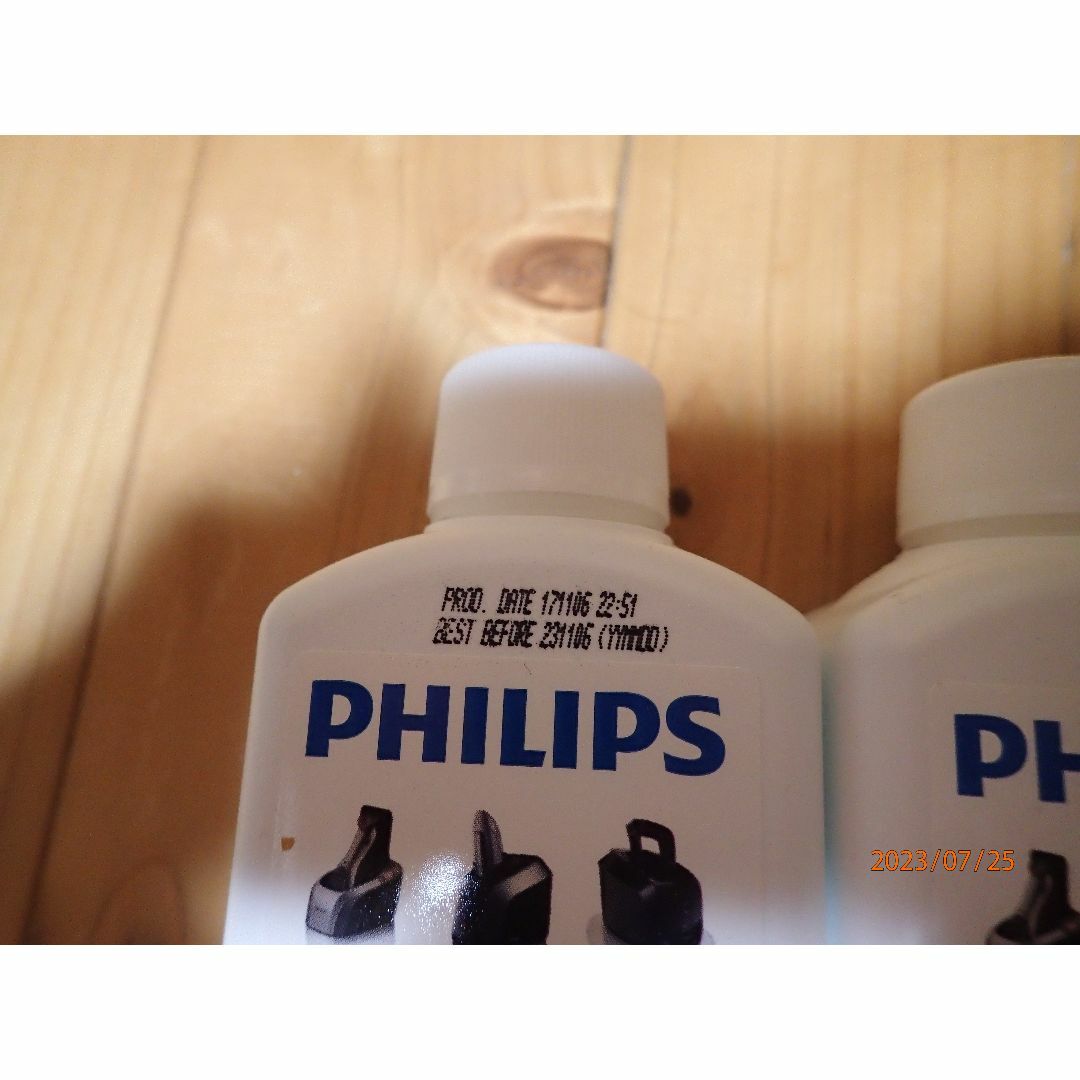PHILIPS(フィリップス)のフィリップス ジェットクリーン洗浄液 2本HQ200/61 未使用 コスメ/美容のシェービング(その他)の商品写真