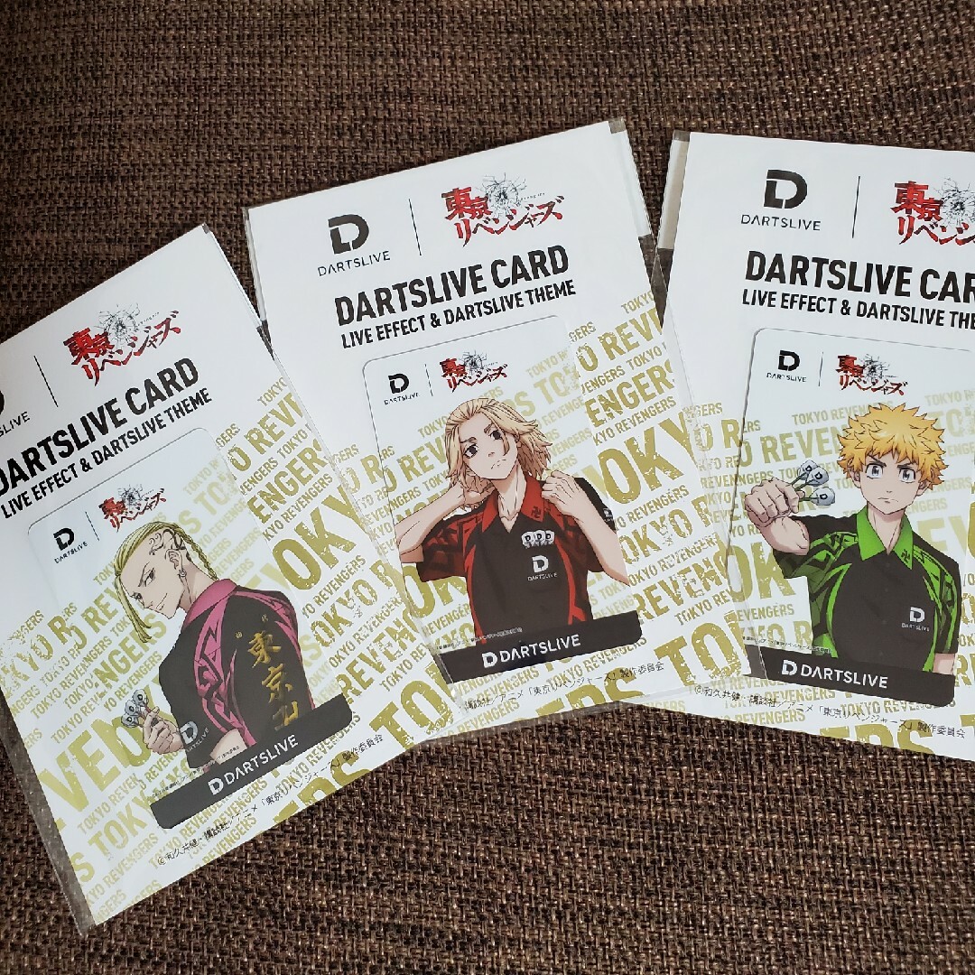 東京リベンジャーズ　ダーツライブカード　佐野万次郎　龍宮寺堅　花垣武道　全3種類