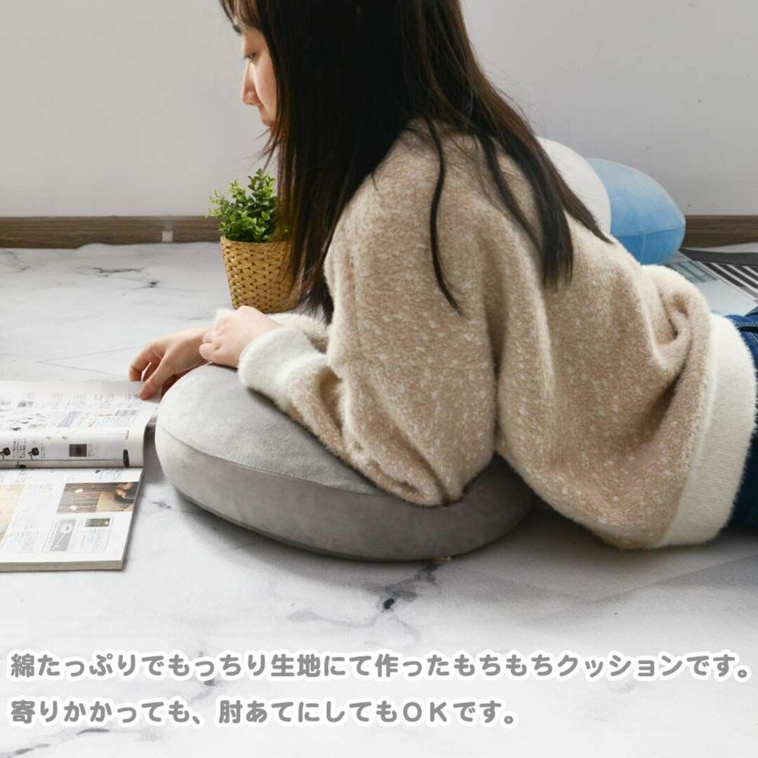 Baibu Home クッション モチモチ ふわふわ グレー 抱き枕 丸型 クッ