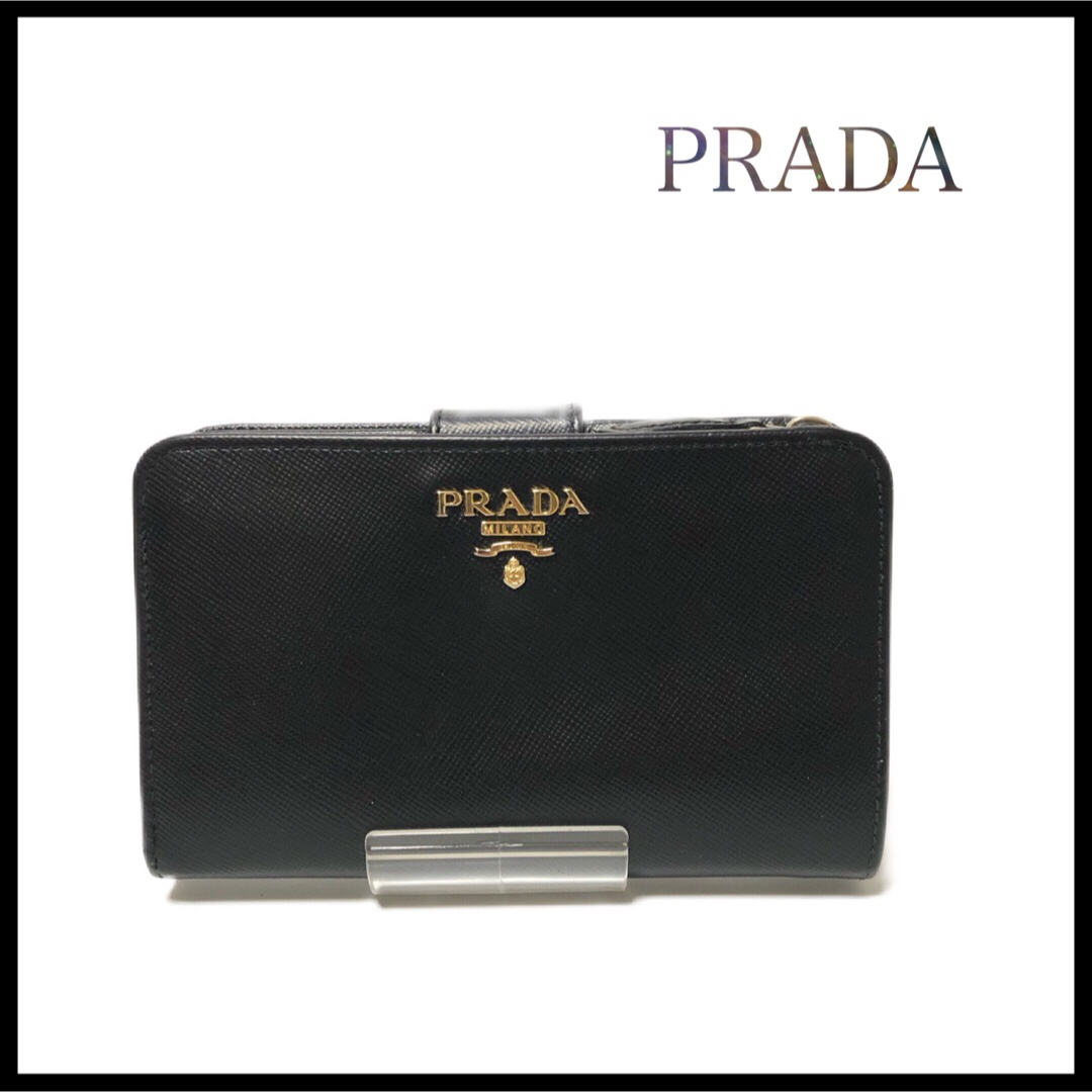 美品】PRADA プラダ サフィアーノ 二つ折り財布 コンパクト ブラック