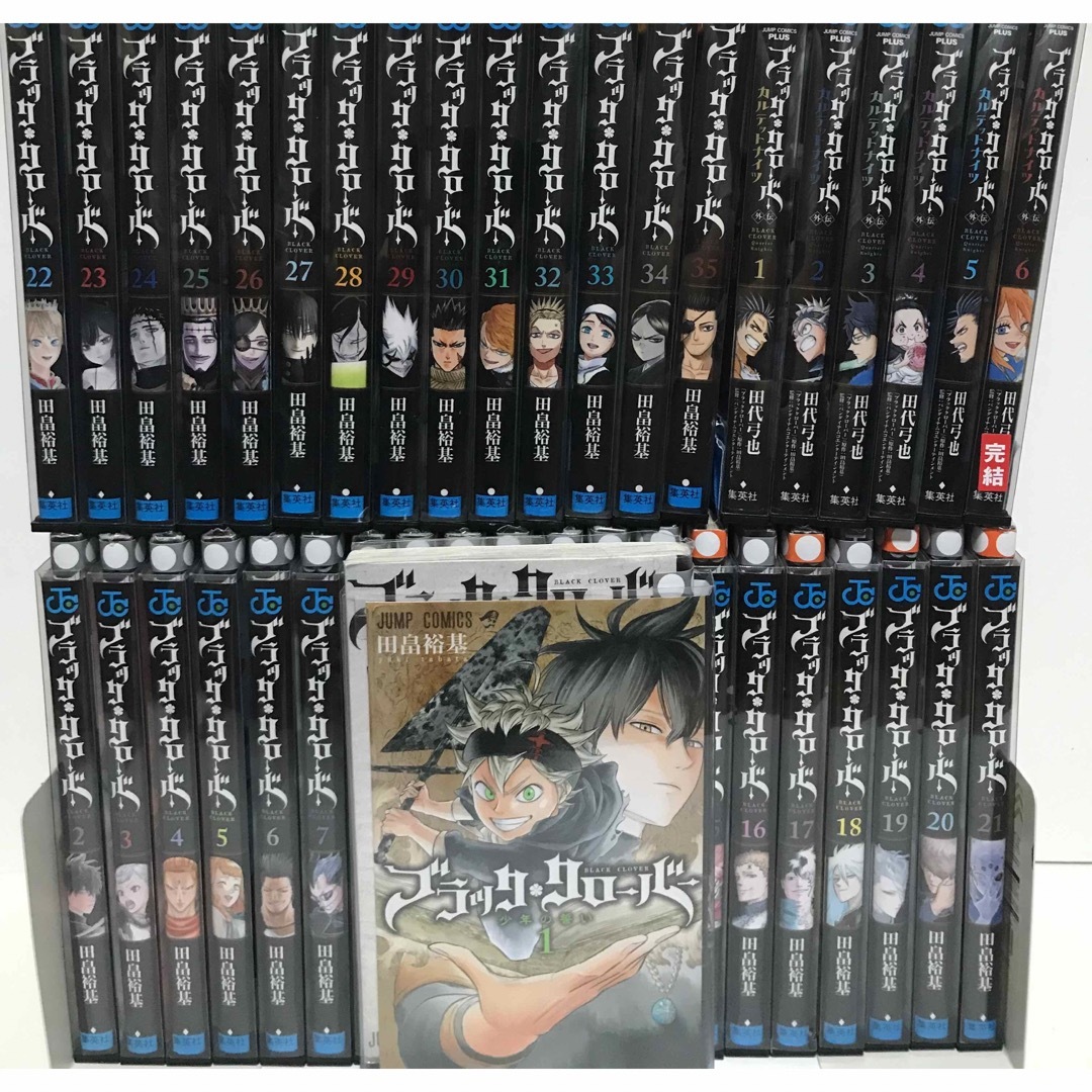 『ブラッククローバー+外伝』コミック　1-35巻　全巻セット　計41冊