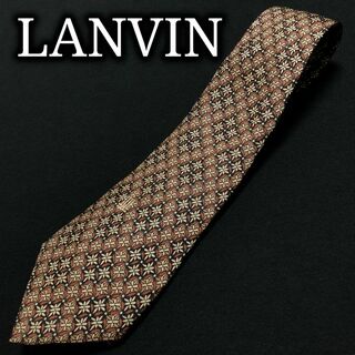 ランバン(LANVIN)のランバン ロゴ小紋 ブラック＆ブラウン ネクタイ A104-P19(ネクタイ)