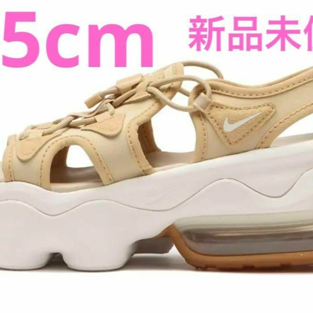 NIKE(ナイキ)の新品 ★ナイキ　ウィメンズ　エアマックスココサンダル　25センチ レディースの靴/シューズ(サンダル)の商品写真