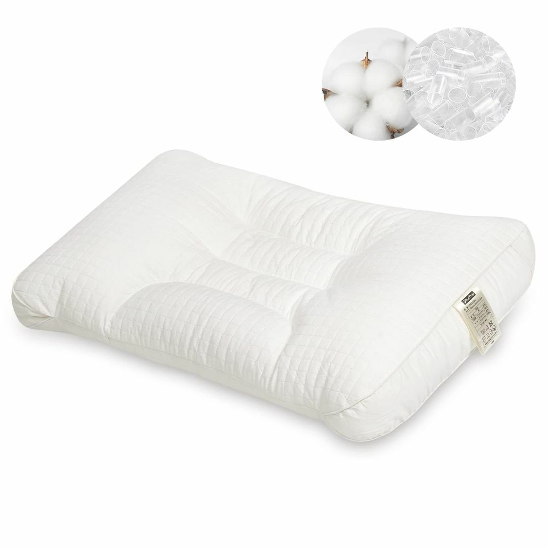 極楽の枕Peachup 枕 快眠 安眠 まくら 丸洗い可能 抗菌防臭 防ダニ パ