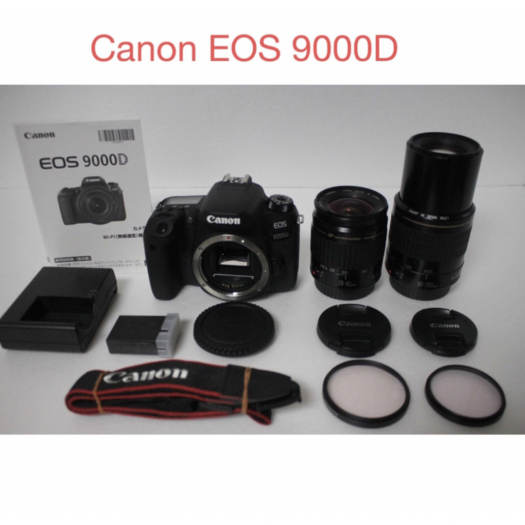 Canon EOS 9000D標準\u0026望遠ダブルレンズセット