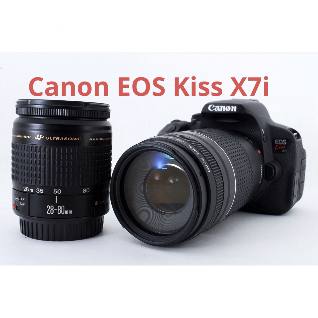 キヤノン　美品　canon kiss x7i 標準&望遠ダブルレンズセットデジタル一眼