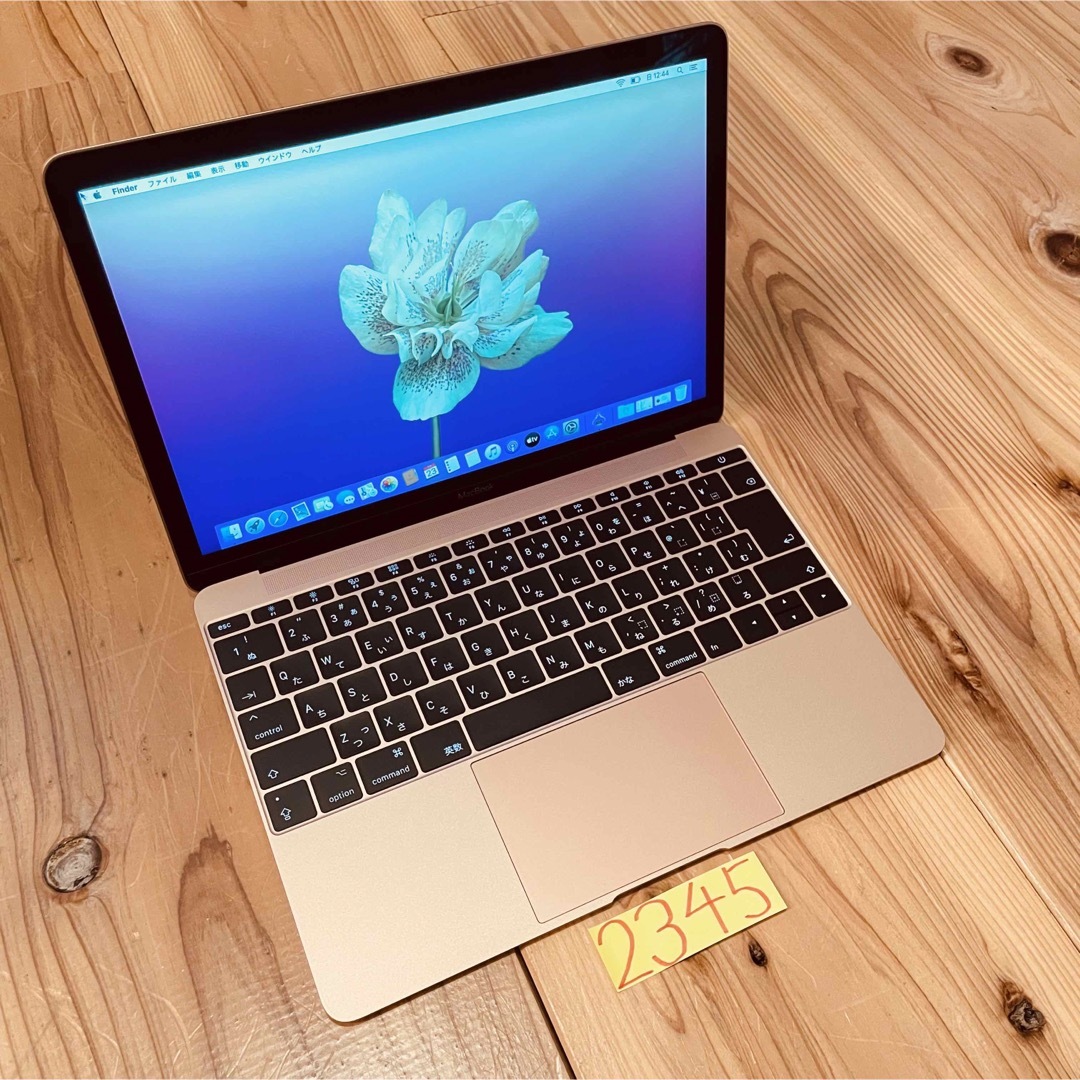 Apple MacBook  12 インチ 2017