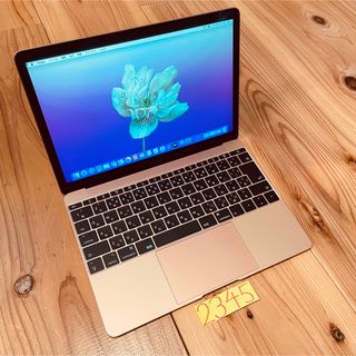 MacBook retina 12inch 2017