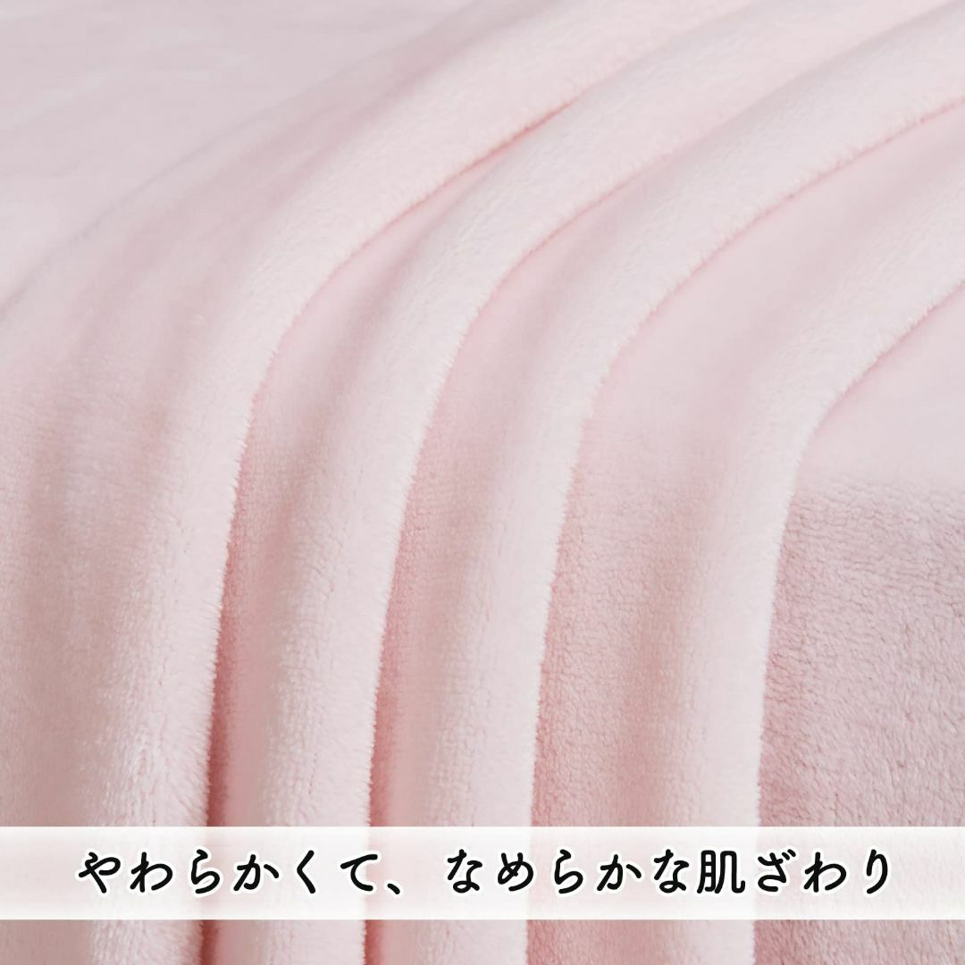 【色: ピンク】NICETOWN フリース ブランケット タオルケット 夏用 シ