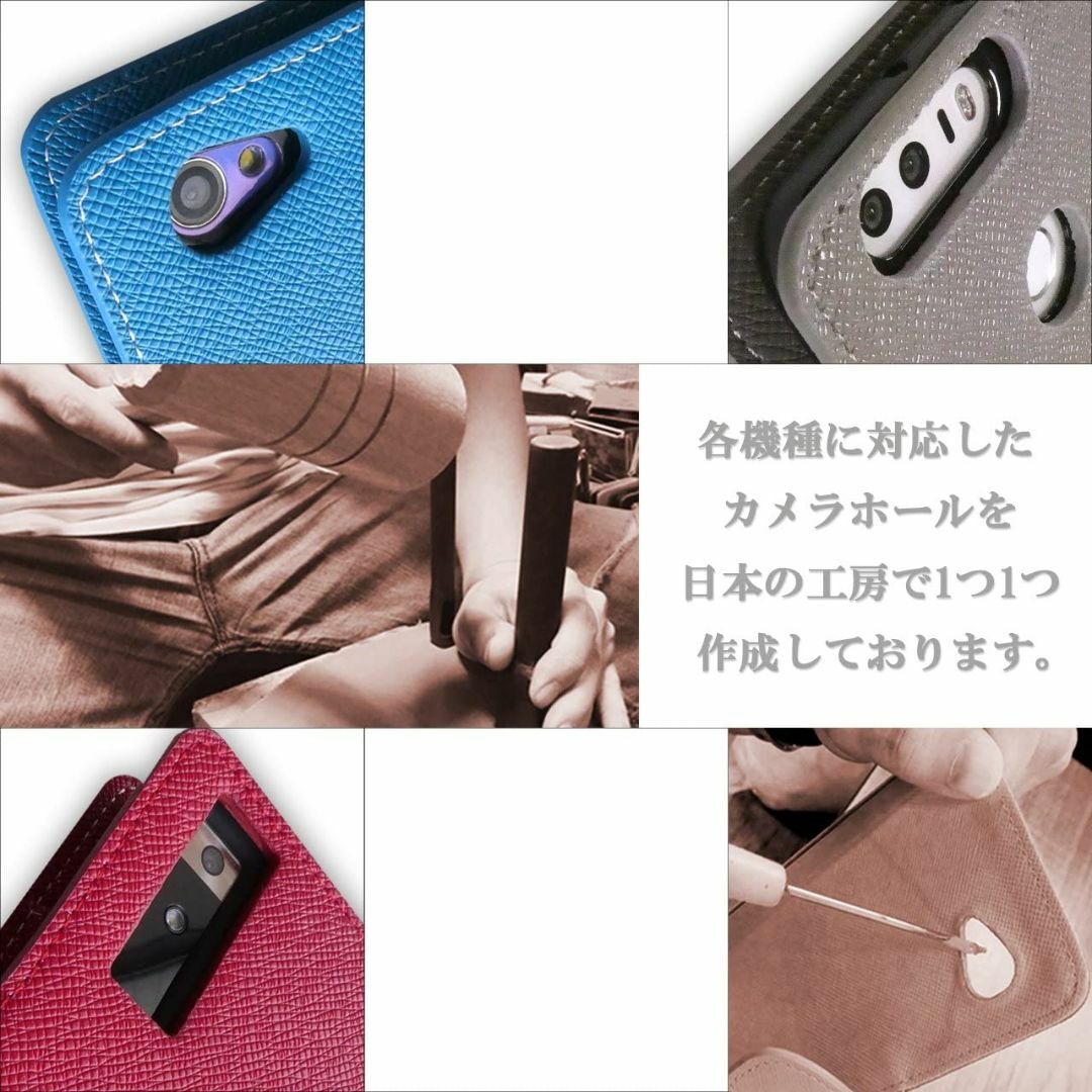 aquos sense6 sh-54b shg05 sh-rm19 ケース カバ スマホ/家電/カメラのスマホアクセサリー(その他)の商品写真