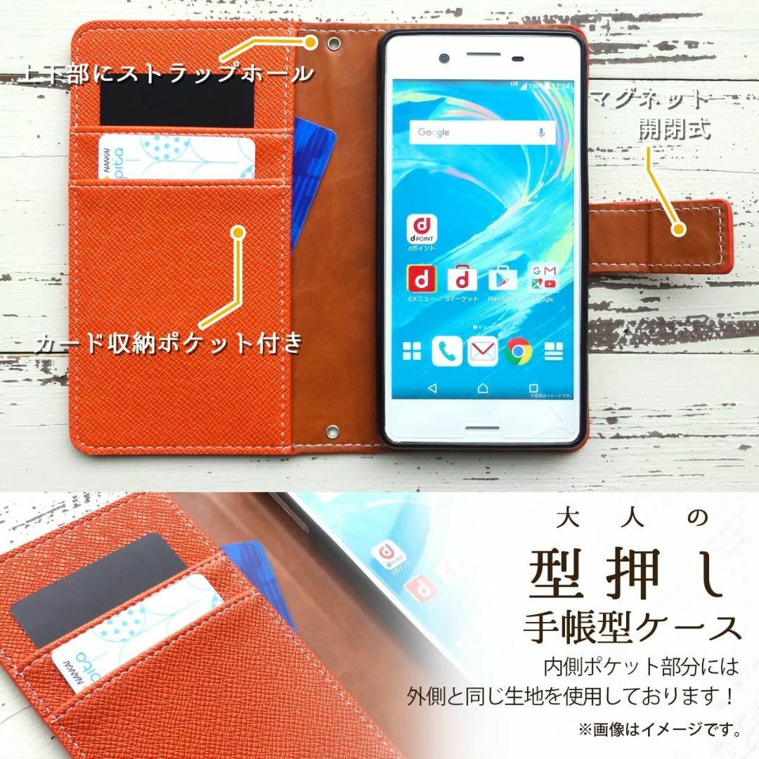 aquos sense6 sh-54b shg05 sh-rm19 ケース カバ スマホ/家電/カメラのスマホアクセサリー(その他)の商品写真