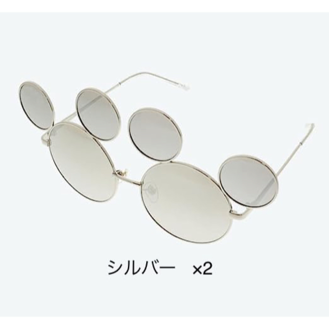 ディズニーリゾート サングラス 2個セット シルバー