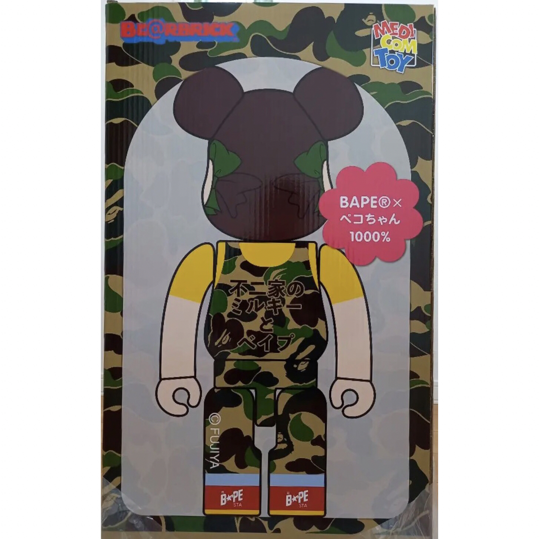 MEDICOM TOY - BE@RBRICK BAPE(R) ペコちゃん 1000% GREENの通販 by