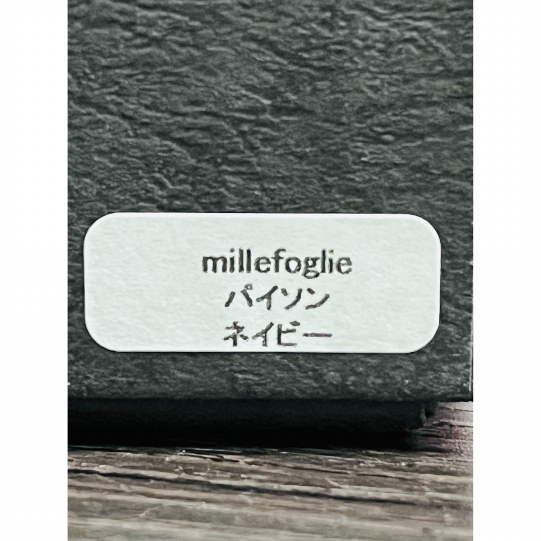 m+ - エムピウ二つ折り財布 ミッレフォッリエ パイソンP25 m+ - エムピウ二つ折り財布 ミッレフォッリエ パイソンP25