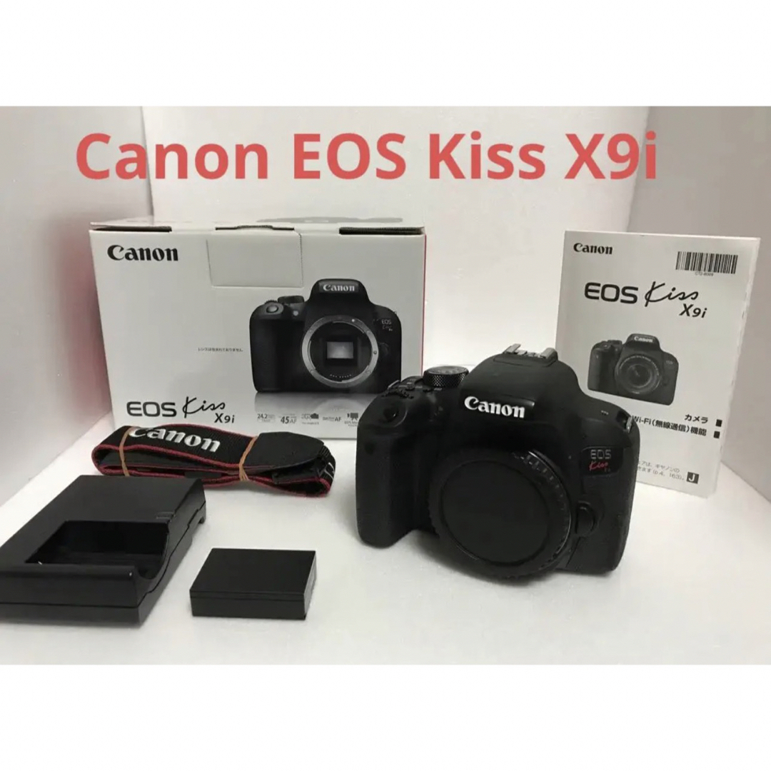 デジタル一眼レフ カメラ ボディ　キヤノン Canon EOS Kiss X9iカメラ