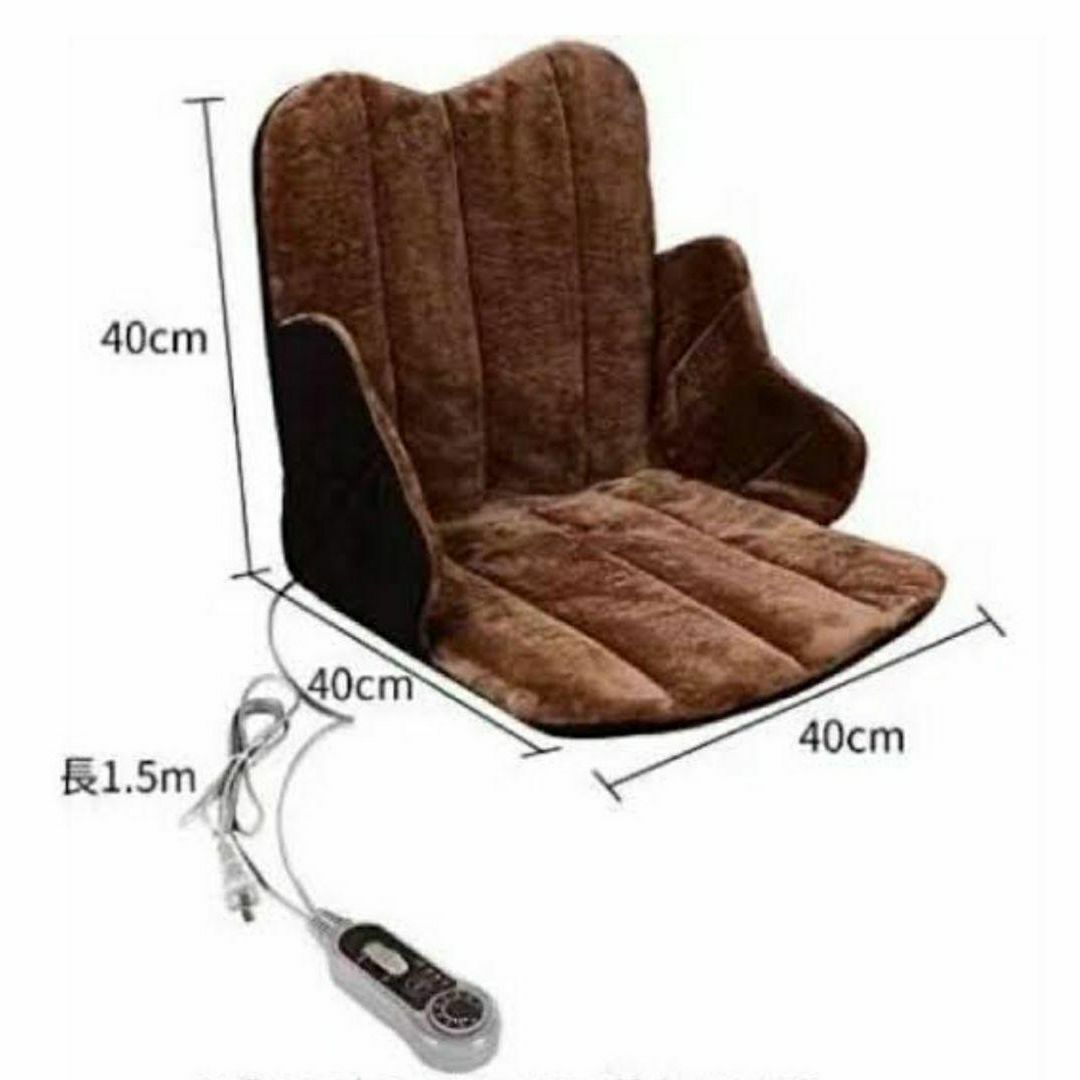 ポカポカ 椅子用ホットマット フランネル 腰用ヒーター ホットチェア 冷え性対策