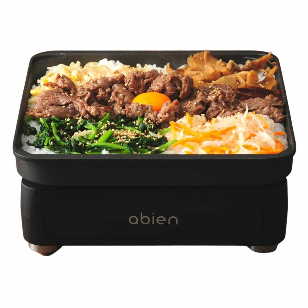 【365日使える、焼けるお皿】abien MAGIC GRILL S ホットプレ