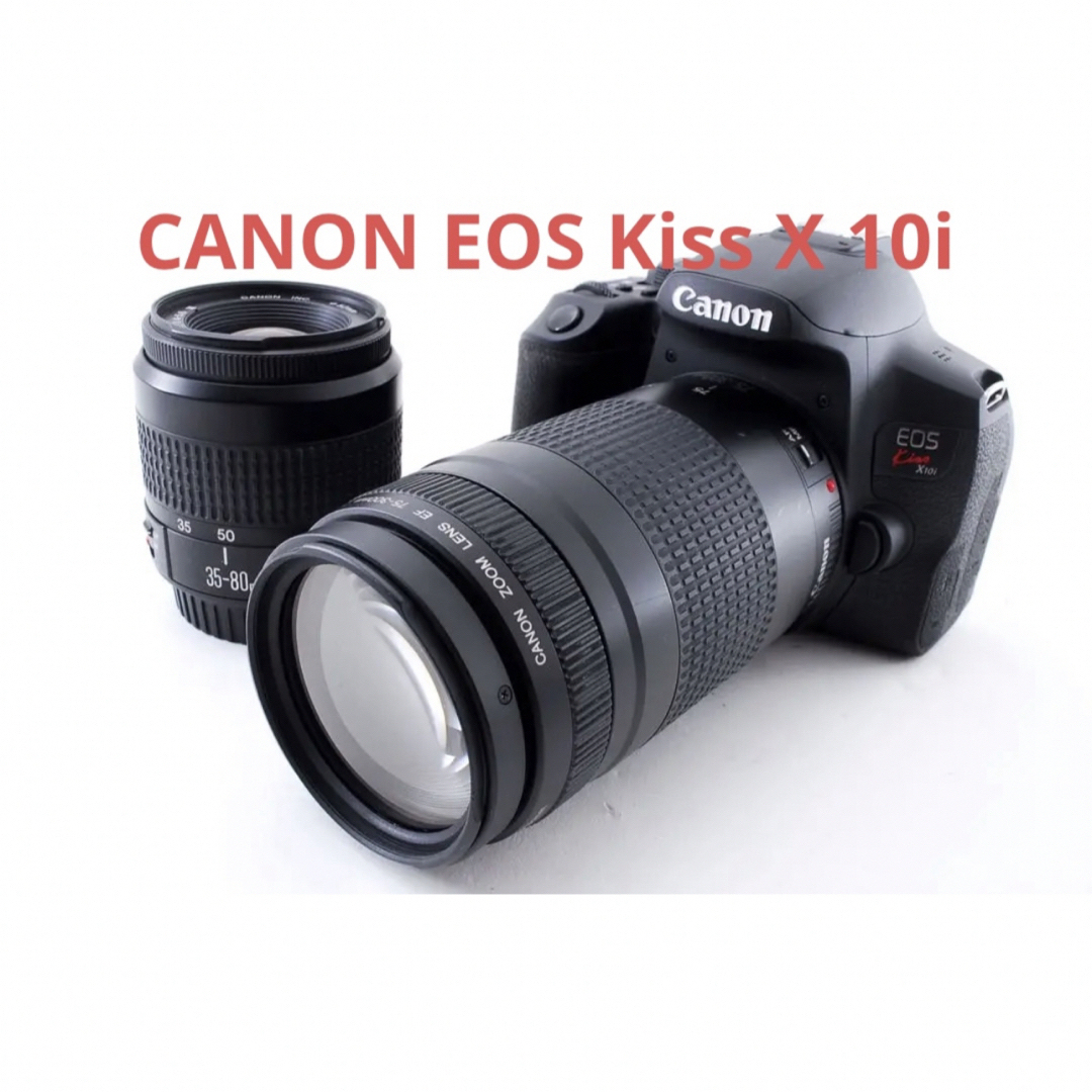 Canon - 最新機種 キヤノン canon kiss x10i 標準&望遠ダブルレンズ