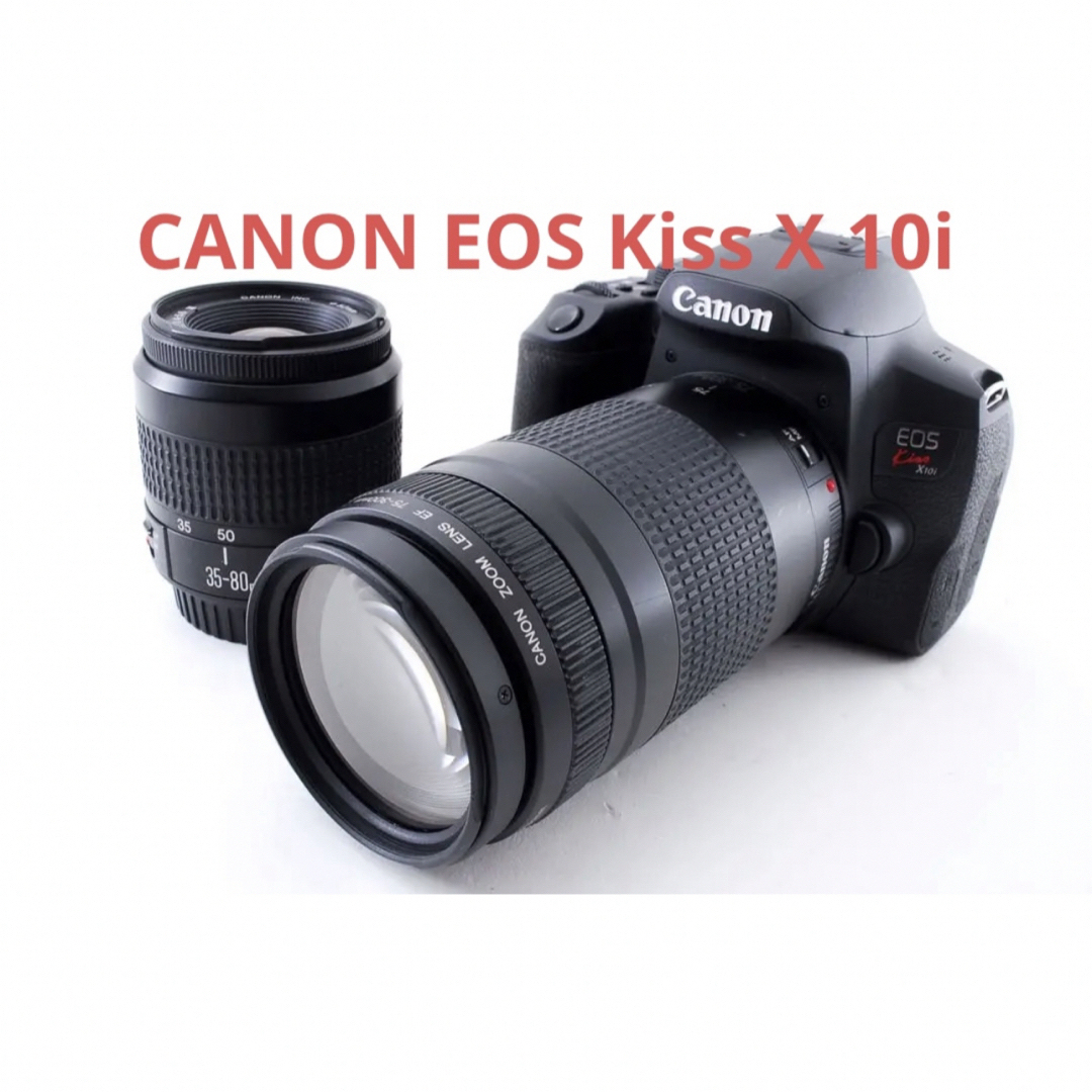 最新機種　キヤノン　canon kiss x10i 標準&望遠ダブルレンズセット