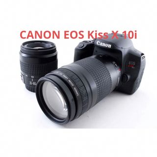 Canon - 最新機種 キヤノン canon kiss x10i 標準&望遠ダブルレンズ