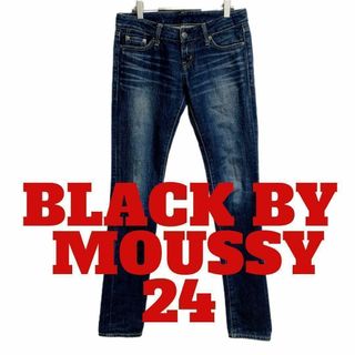 ブラックバイマウジーの通販 6,000点以上 | BLACK by moussyを買うなら