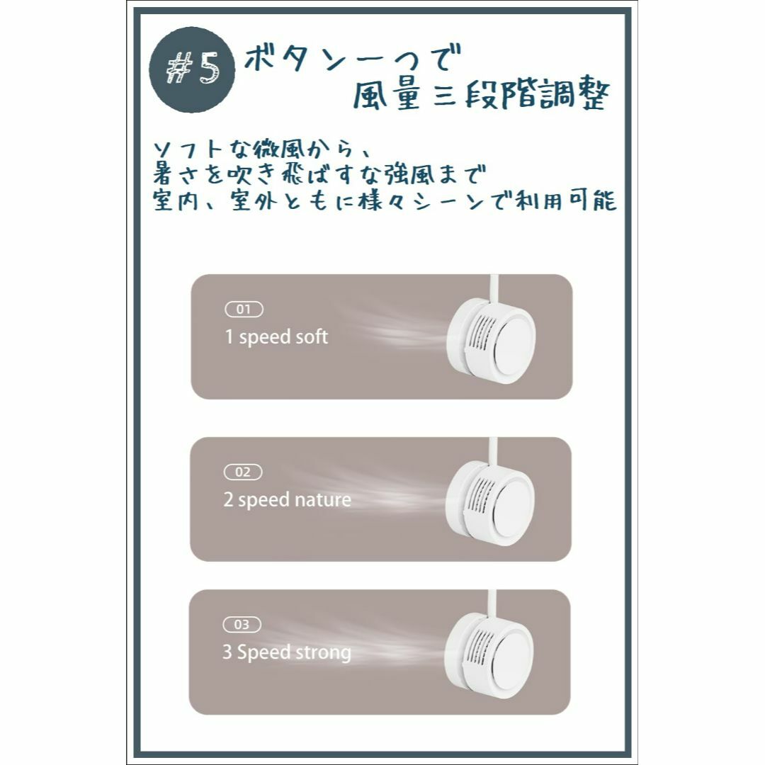 Lunamil たためる アロマ ネックファン （モスグリーン）  羽なし 軽量