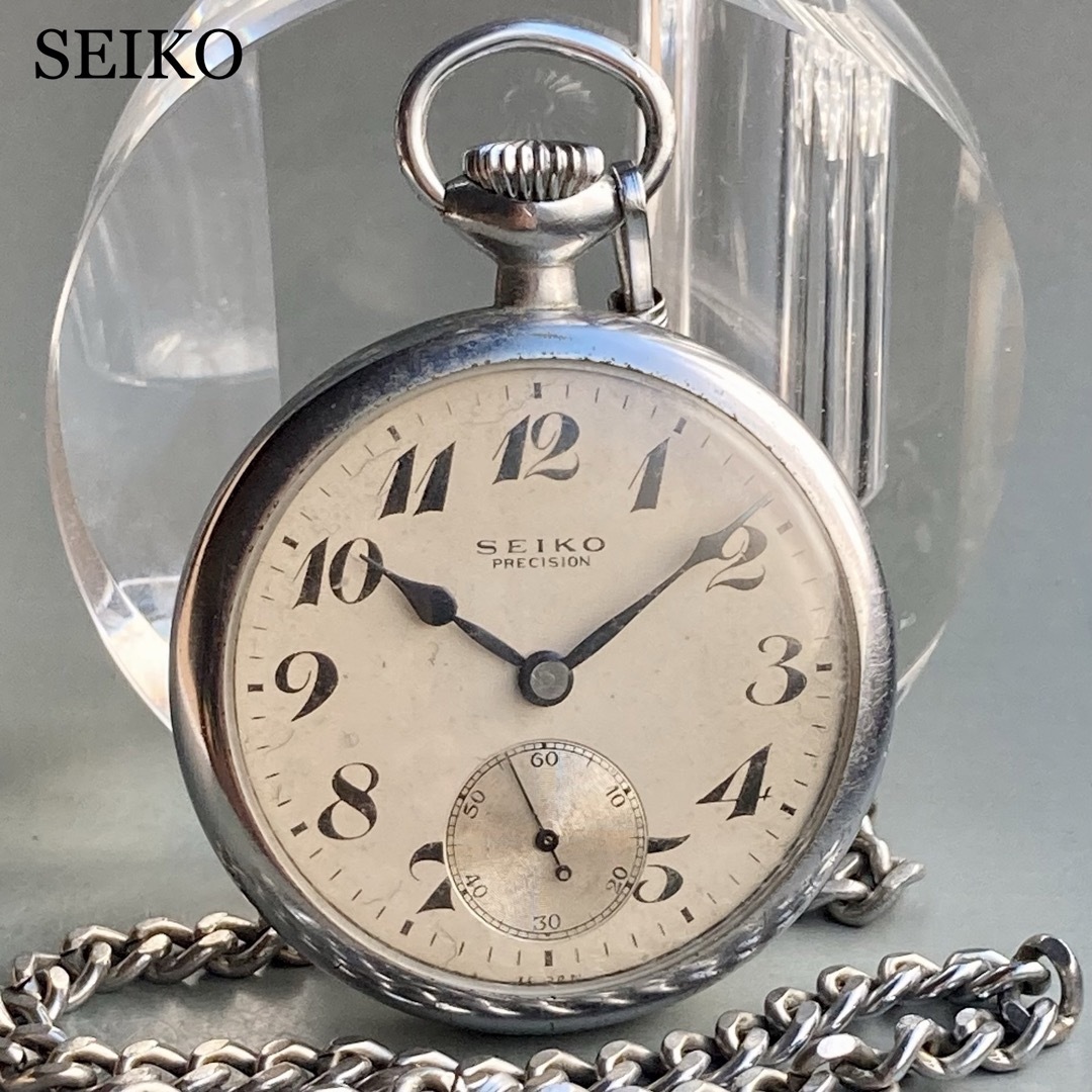 【動作良好】セイコー SEIKO 懐中時計 1975年 手巻き 広鉄 鉄道