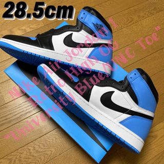 ナイキ(NIKE)のAir Jordan 1 Retro High University Blue(スニーカー)