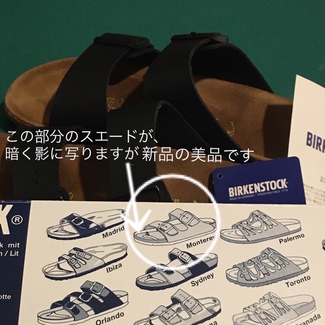 BIRKENSTOCK(ビルケンシュトック)の新品 未使用 美品 ビルケンシュトック サンダル ブラック レディースの靴/シューズ(サンダル)の商品写真