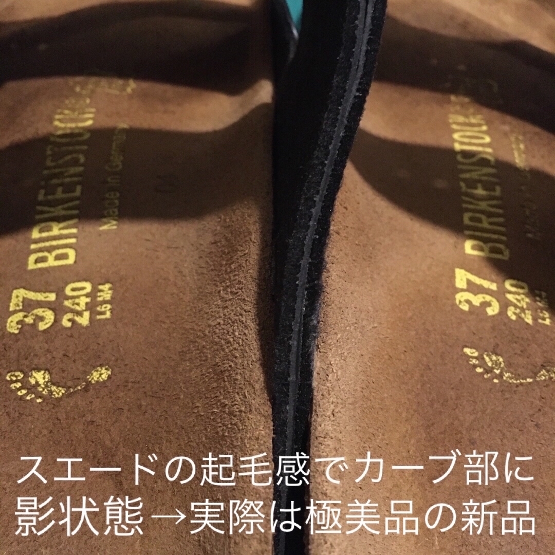 BIRKENSTOCK(ビルケンシュトック)の新品 未使用 美品 ビルケンシュトック サンダル ブラック レディースの靴/シューズ(サンダル)の商品写真