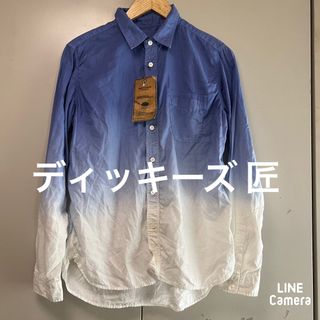 ディッキーズ(Dickies)のディッキーズ匠　ムラ染メンズシャツ　新品　レア(シャツ)