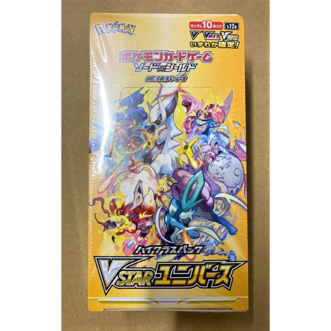 ポケモン(ポケモン)のVstarユニバース　シュリンク付き　Vユニバース エンタメ/ホビーのトレーディングカード(Box/デッキ/パック)の商品写真