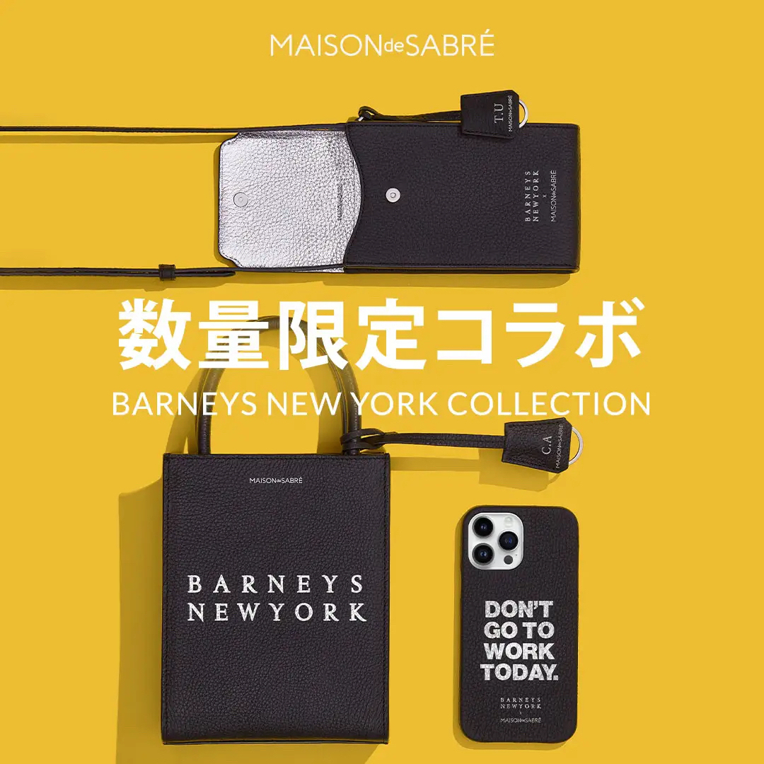 BARNEYS NEW YORK(バーニーズニューヨーク)のメゾンドサブレ　iPhone12 Pro Max ケース　バーニーズニューヨーク スマホ/家電/カメラのスマホアクセサリー(iPhoneケース)の商品写真