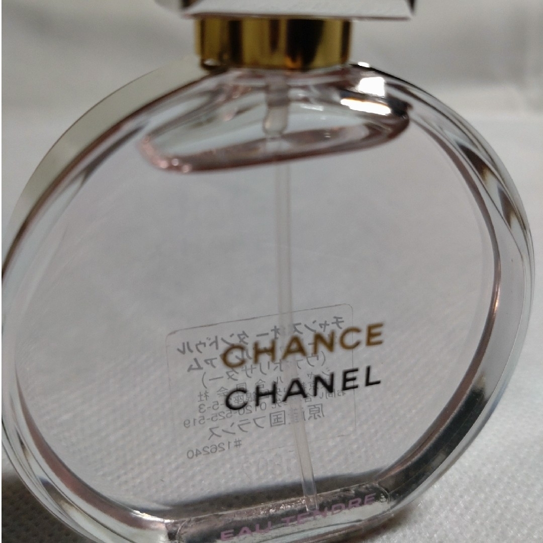 CHANEL(シャネル)の【新品・未使用】シャネル　チャンス　オータンドゥル　オードパルファム　35ml コスメ/美容の香水(香水(女性用))の商品写真