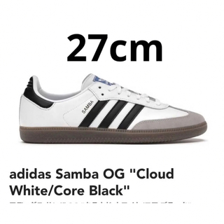 adidas - adidas Samba OG white B75806 27cm 新品 サンバの通販 by ...
