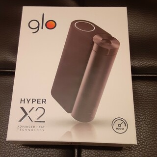 グロー(glo)のglo HYPER X2 新品未使用・未開封(タバコグッズ)